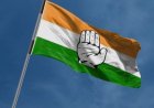 सोने-चांदी की मूल्य वृद्धि के खिलाफ कांग्रेस का हल्ला बोल प्रदर्शन आज,आकाश गंगा सुपेला सराफा बाजार में शाम 5 बजे जुटेंगे कांग्रेस कार्यकर्ता