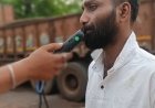 उर्सपाक में नो एंट्री तोड़कर घुसे नशे में ट्रक चालक पर बड़ी कार्रवाई,सीजेएम कोर्ट ने लगाया ₹22 हजार जुर्माना, यातायात पुलिस ने दिया सख्त संदेश