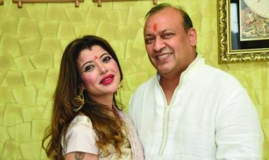 जमीन धोखाधड़ी केस में संगीता शाह और केतन शाह को बड़ा झटका, अग्रिम जमानत खारिज