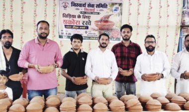 निस्वार्थ सेवा भाव समिति के स्थापना दिवस पर दिया जीव सेवा का संदेश, बांटे सकोरे