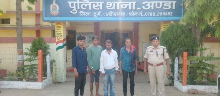 मवेशी चोरी कर तस्करी करने वाले 4 आरोपी गिरफ्तार, एक नाबालिग भी पकड़ाया