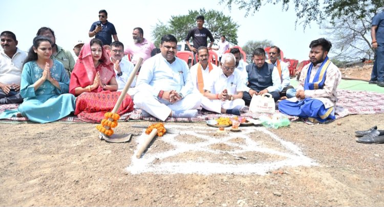 दुर्ग जिले में बनेगा फिजियोथेरेपी कॉलेज, मंत्री गजेन्द्र यादव ने किया भूमिपूजन