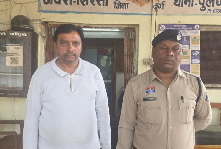 व्यापारियों से ली गई रकम कंपनी खाते में जमा नहीं की, 38 लाख गबन मामले में आरोपी गिरफ्तार