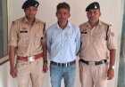दुर्ग में वाहन बिक्री घोटाले का खुलासा, रायपुर निवासी आरोपी न्यायिक रिमांड पर