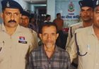 बलौदाबाजार में सीरियल किलिंग का खुलासा, 8 लोगों की हत्या के आरोप में दुकानदार गिरफ्तार