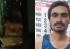 वायरल वीडियो के आधार पर कार्रवाई, गौवंश से कथित दुष्कर्म के आरोप में युवक जेल भेजा गया