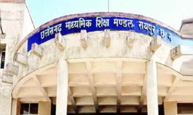 री-चेकिंग का असर: बोर्ड की मेरिट सूची में जुड़े 26 नए मेधावी