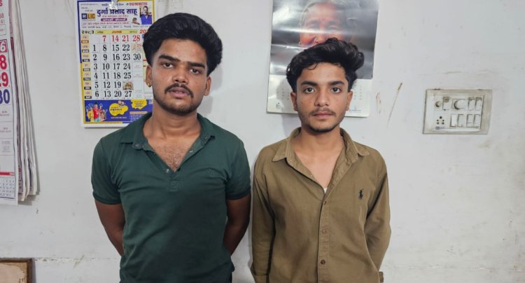केनरा बैंक एटीएम में तोड़फोड़ करने वाले दो युवक चिन्हित, पुलिस ने की कार्रवाई