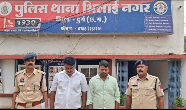 व्हाट्सएप पर APK फाइल भेजकर ₹4.02 लाख की ठगी, गुजरात से अंतर्राज्यीय गिरोह के 2 आरोपी गिरफ्तार