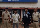 पुरानी रंजिश में युवक पर जानलेवा हमला, हत्या के प्रयास के मामले में दो फरार आरोपी गिरफ्तार