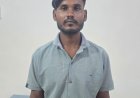 चरित्र पर संदेह और घरेलू विवाद बना नवविवाहिता की मौत की वजह, पति गिरफ्तार