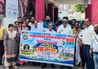 OPS से नियमितीकरण तक, नगरीय निकाय कर्मचारियों ने उठाईं 18 सूत्रीय मांगें; मुख्यमंत्री के नाम कलेक्टर को सौंपा ज्ञापन