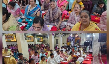 बाबा रामदेव जन्मोत्सव पर गूंजा सुंदरकाण्ड, सैकड़ों धर्मप्रेमियों ने भजनों के साथ किया पाठ
