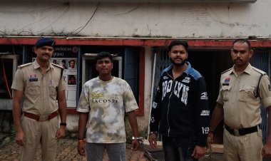 पुरानी रंजिश में युवक पर जानलेवा हमला, हत्या के प्रयास के मामले में दो फरार आरोपी गिरफ्तार