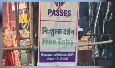 सेक्टर-10 गणेश पंडाल में पार्किंग शुल्क वसूली पर निगम सख्त, 10, 20 और 30 रुपये लेने की शिकायत पर कार्रवाई