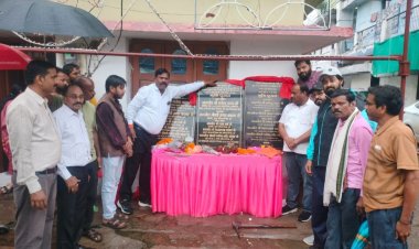 केलाबाड़ी वार्ड 41 में विकास को मिली रफ्तार, देव नारायण चन्द्राकर ने 22.25 लाख के कार्यों का किया भूमि पूजन