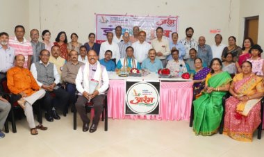 साहित्य के ‘इंद्रधनुष’ में रंग अनेक, भाव एक; ‘आरंभ’ के आयोजन में रचनाकारों ने सजाया शब्दों का संसार