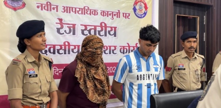 नेहरू नगर में बुजुर्ग महिला से चैन झपटमारी, दो आरोपी गिरफ्तार; सीसीटीवी से खुला राज