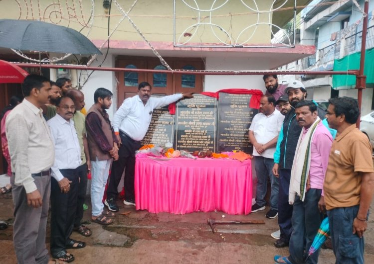 केलाबाड़ी वार्ड 41 में विकास को मिली रफ्तार, देव नारायण चन्द्राकर ने 22.25 लाख के कार्यों का किया भूमि पूजन