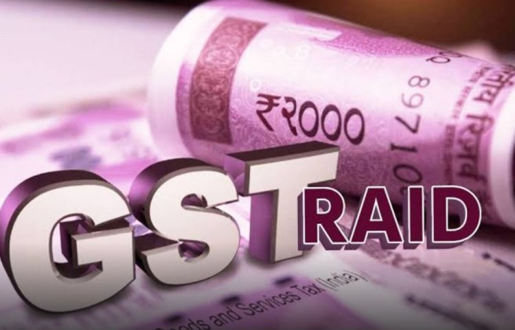 रायपुर में अविनाश बिल्डर्स पर GST का शिकंजा, मारुति बिजनेस पार्क से मैग्नेटो मॉल तक जांच