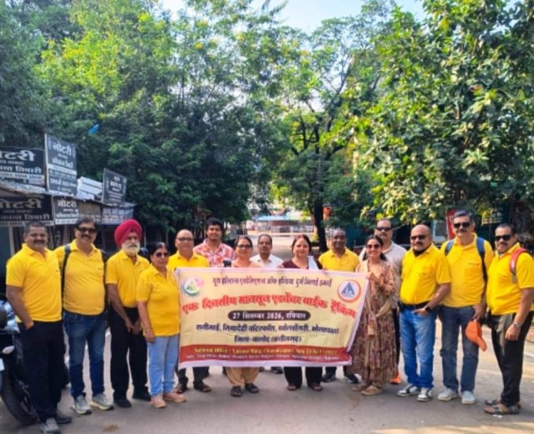 दुर्ग-भिलाई के प्रकृति प्रेमियों ने खोजीं अंचल की अनदेखी वादियां, 28 सदस्यों ने किया मानसून एडवेंचर