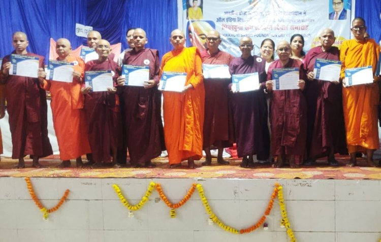 भिलाई में इतिहास रचा: 11 बौद्ध भिक्खुनियों ने एक साथ किया देहदान, दिया महाकरुणा का संदेश