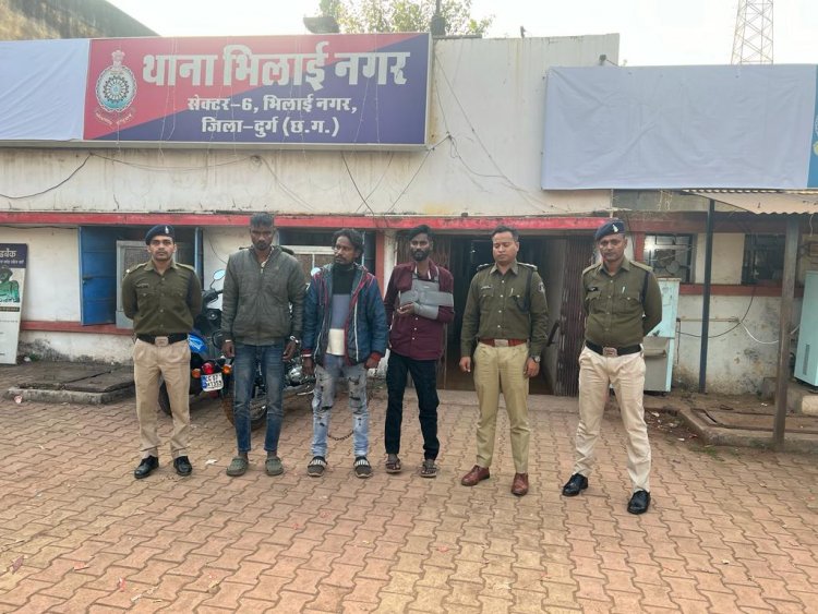 भिलाई टाउनशिप में लूट का प्रयास और पुलिसकर्मी से गलीगलोच करने वाले 3 बदमाश गिरफ्तार