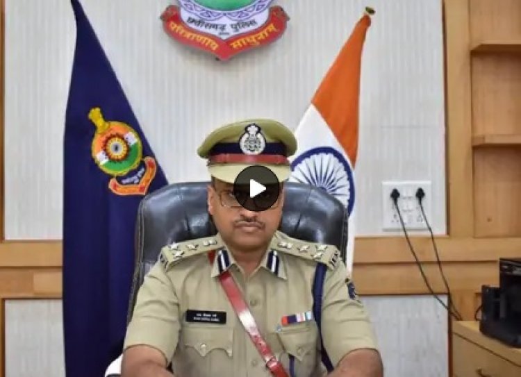 एसएसपी दुर्ग ने 25 पुलिस अधिकारियों और कर्मचारियों का किया तबादला 