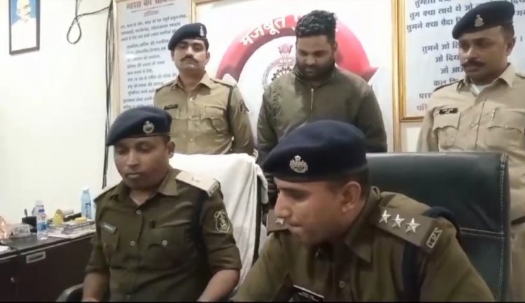 बैंक अधिकारी बनकर OTP मांग खाते से 17.55 लाख किया पार, दुर्ग पुलिस ने आरोपी को रांची से किया गिरफ्तार