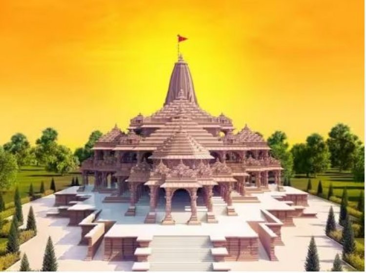 राम मंदिर में पूजा के दौरान इन बातों को रखें ध्यान, इन चीजों के साथ नहीं होगी एंट्री