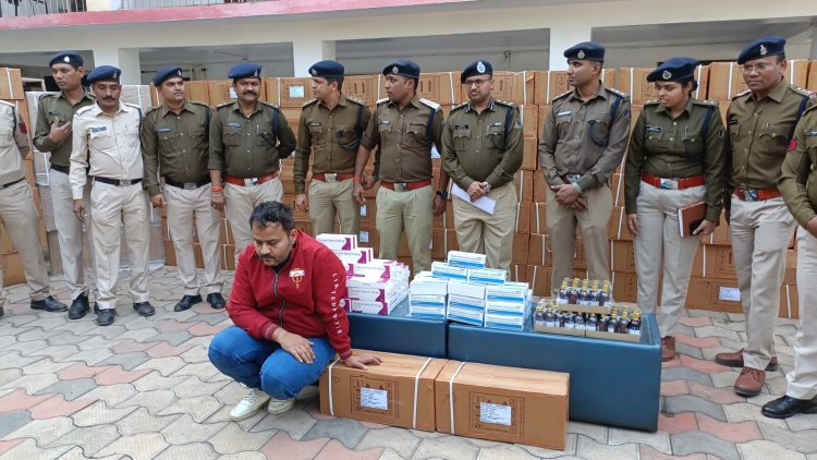 छत्तीसगढ़ के इतिहास की अब तक की सबसे बड़ी कार्रवाई, दुर्ग पुलिस ने की 1 करोड़ 60 लाख 44 हजार रुपए से भी अधिक की नशीली टेबलेट एवं सिरप बरामद