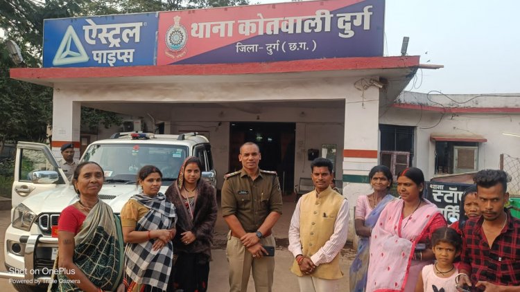 लोन का झांसा देकर गरीब महिलाओं से ठगी करने वाले चढ़े पुलिस के हत्थे,पूर्व सभापति दिनेश देवांगन ने पुलिस की त्वरित कार्यवाही पर की सराहना...*