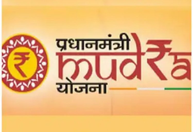 पीएम मुद्रा योजना के नाम पर लाखों की ठगी, 10 गिरफ्तार, 58 लाख कैश बरामद