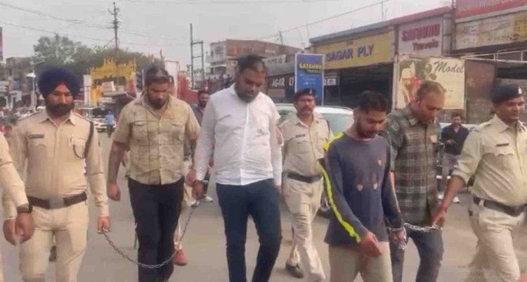 लड़की चक्कर में चली गोली, पुलिस ने आधा मुंडन कर कराया परेड