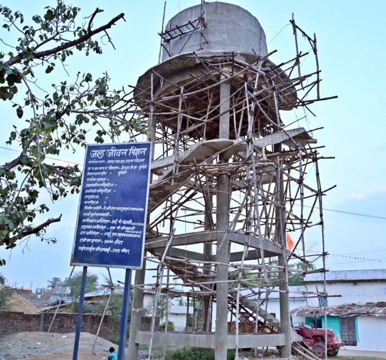 निर्माण कार्यों की गुणवत्ता को लेकर उप मुख्यमंत्री श्री अरुण साव सख्त, निर्माणाधीन गुणवत्ताहीन पानी टंकी को तोड़ने के दिए निर्देश