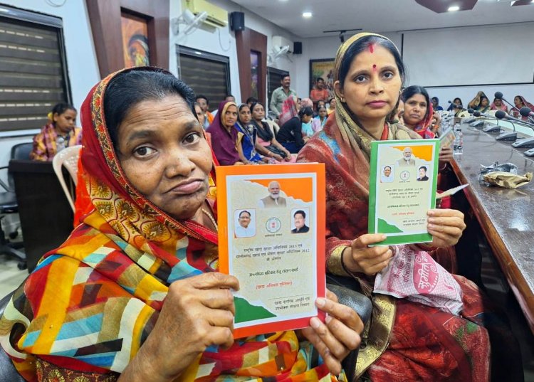 उप मुख्यमंत्री अरुण साव ने नवीनीकृत राशन कार्ड वितरण कार्य का किया शुभारंभ