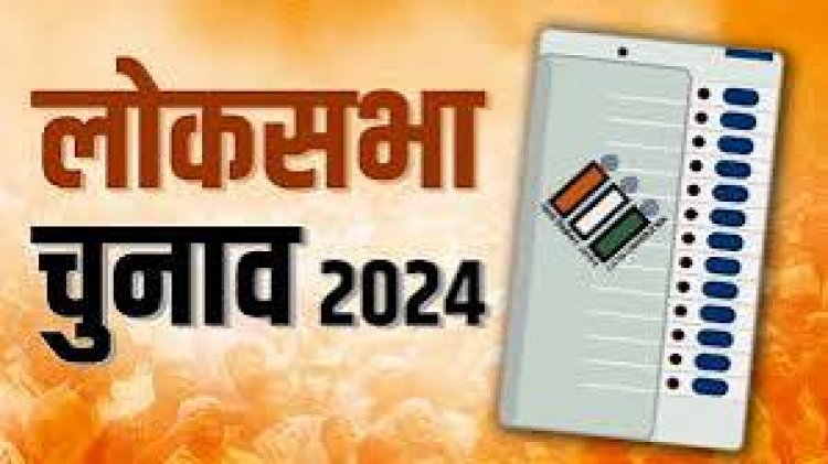 लोकसभा आम निर्वाचन-2024 : संपत्ति विरूपण अधिनियम के तहत राज्य में अब तक हटाए गए 3.15 लाख बैनर, पोस्टर और वॉल राइटिंग