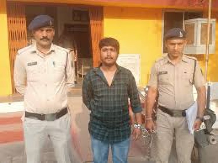 पुरानी रंजिश को लेकर जानलेवा हमला करने के मामले में फरार 10वें आरोपी को पुलिस ने गिरफ्तार कर लिया