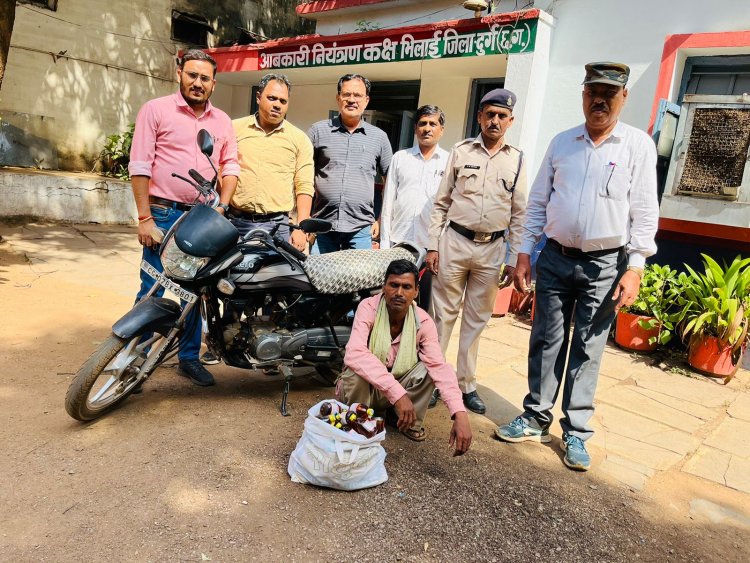 आबकारी विभाग दुर्ग द्वारा शराब कोचियों के विरुद्ध कार्यवाही जारी