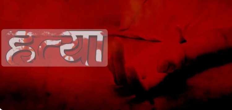 युवक ने पंजाब में फाड़े गुरु ग्रंथ साहिब के पन्ने, तलवारें मार-मारकर की गई हत्या