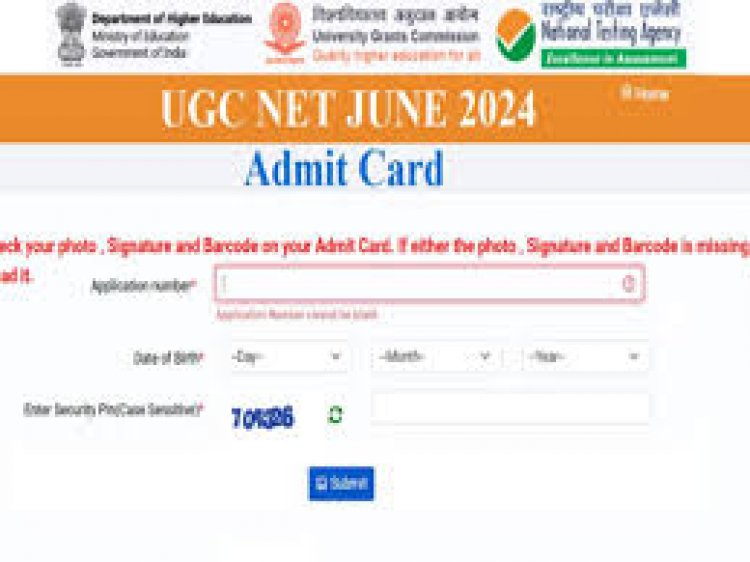 UGC NET के लिए एडमिट कार्ड जारी