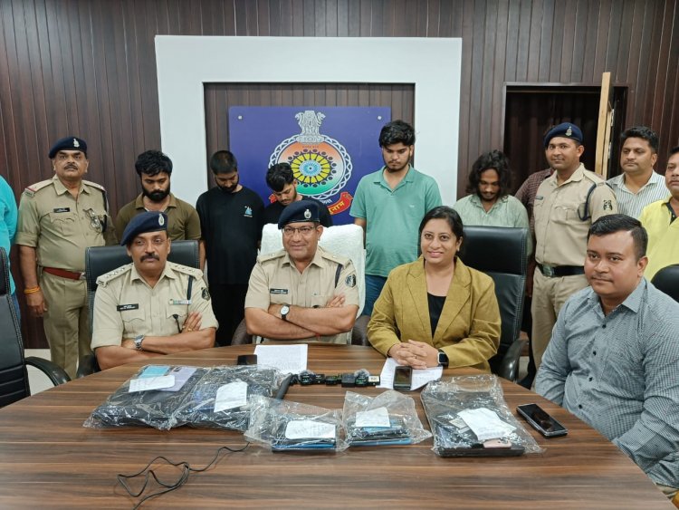 ऑन लाईन गेमिंग एप्प के 01 पैनल को पकड़ने में मिली दुर्ग पुलिस को मिली सफलता,06 आरोपी गिरफ्तार