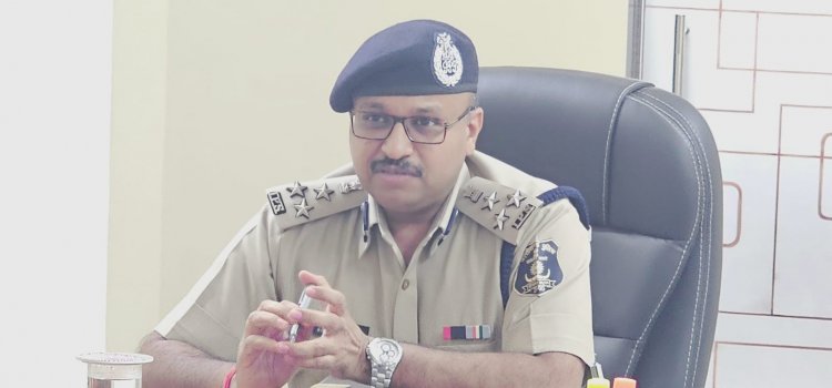 पुलिस महानिरीक्षक दुर्ग द्वारा बढ़ते स्टॉक एक्सचेंज फ्रॉड से बचाव के संबंध में जारी की गई एडवाइजरी