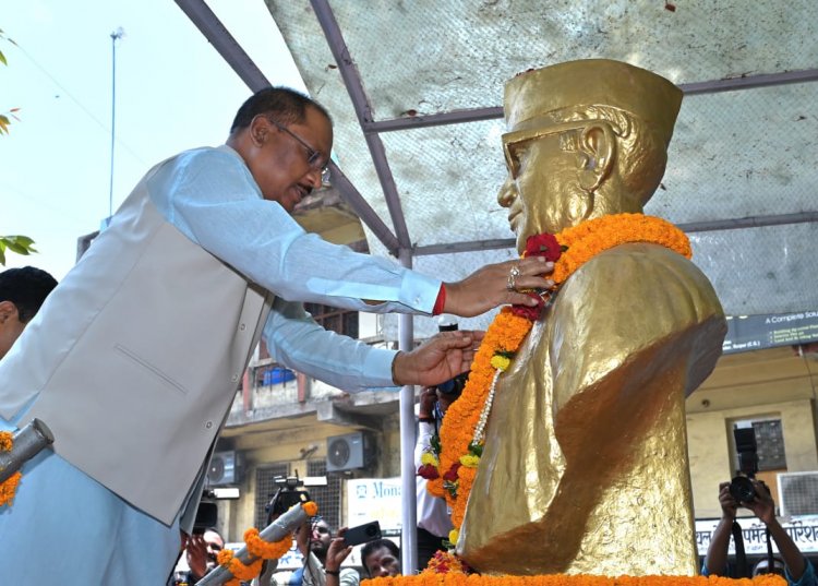 अटल जी ने पृथक राज्य बनाकर दिया, इसे संवारने की जिम्मेदारी हमारी : मुख्यमंत्री