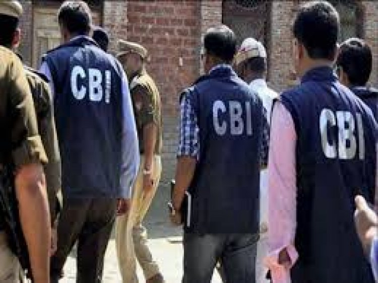 छत्तीसगढ़ में महादेव सट्टा ऐप की जांच अब CBI करेगी