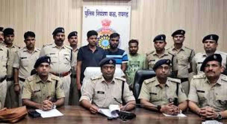 छत्तीसगढ़ के रायगढ़ में पुलिस ने महिला समेत 9 इंटर स्टेट गांजा तस्करों का पर्दाफाश किया