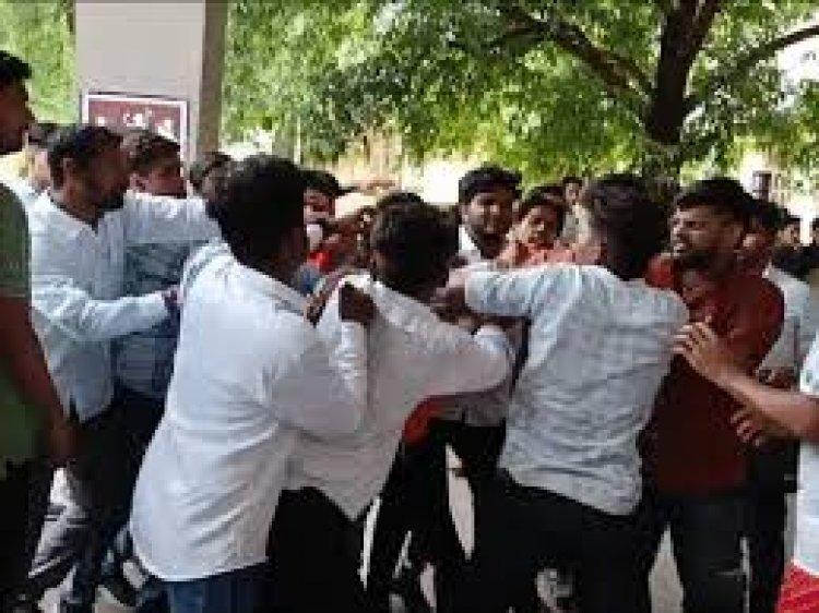 रायपुर के साइंस कॉलेज में ABVP और NSUI के कार्यकर्ताओं में जमकर मारपीट हुई