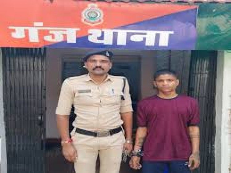 रायपुर की गंज पुलिस ने 2 बदमाशों को गिरफ्तार किया