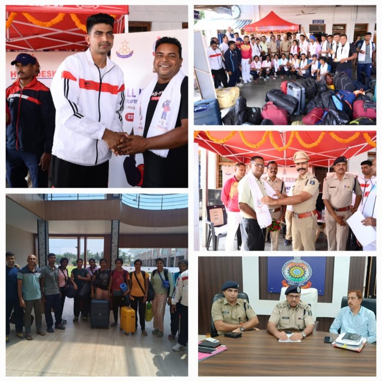 ऑल इंडिया पुलिस ड्यूटी मीट का आयोजन दुर्ग जिले में, इंडिया के 25 से अधिक राज्यों को पुलिस लेंगी भाग