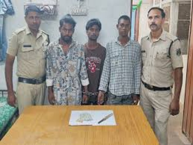 छत्तीसगढ़ के दुर्ग पुलिस ने 3 लुटेरों को नागपुर से पकड़ा है। पुलिस ने आरोपी के पास से 1500 रुपए कैश और एक कटर जब्त किया